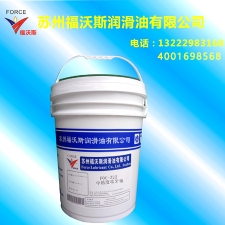 FOC-322 viscosity tapping oil -18L